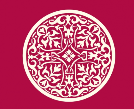 Salve María 